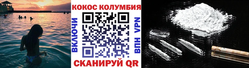 Купить закладку Псилоцибиновые грибы  Бошки Шишки  Меф  ГАШИШ  Знаменск