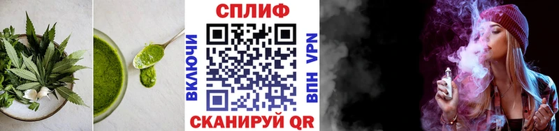 Купить  Знаменск  Canna-Cookies конопля 