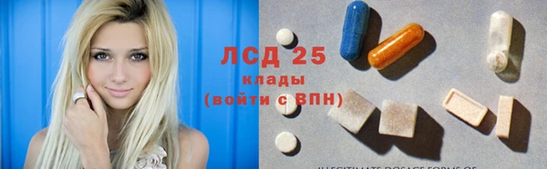 каннабис Горно-Алтайск