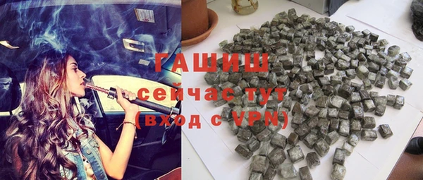 дживик Гусев