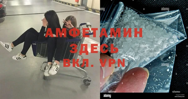 каннабис Горно-Алтайск
