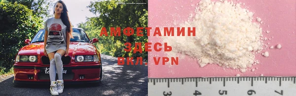 каннабис Горно-Алтайск
