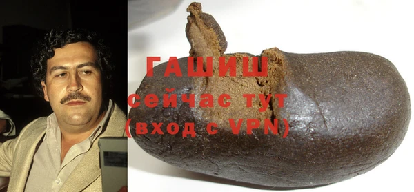 крисы Горнозаводск