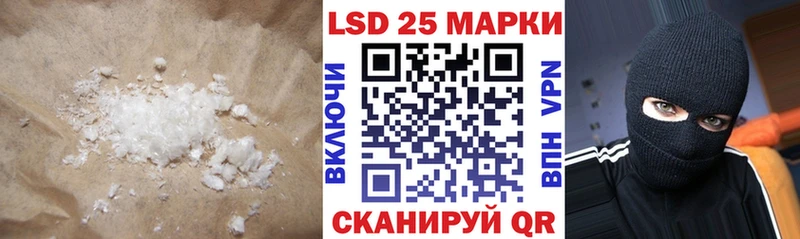 Купить где  Знаменск  ЛСД экстази ecstasy 