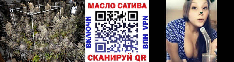 Дистиллят ТГК вейп с тгк Знаменск